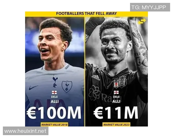 昔日辉煌今何在巴西足球明星的堕落与反思