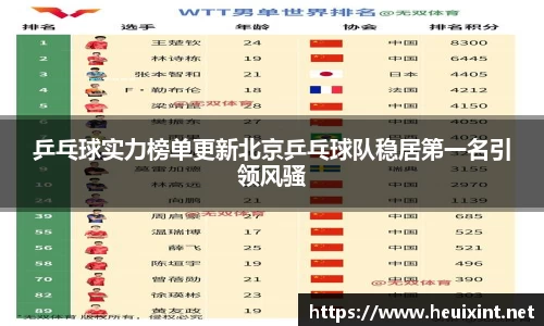 星空综合官网