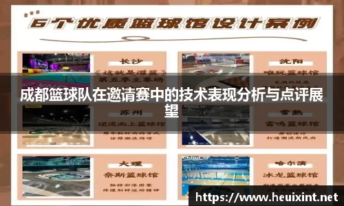 星空·综合体育官方网站