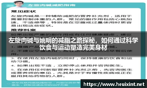 星空·综合体育官方网站