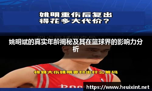 星空·综合体育官方网站