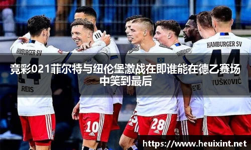 星空·综合体育官方网站
